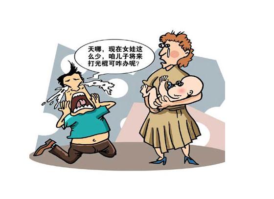 咒术回战封面